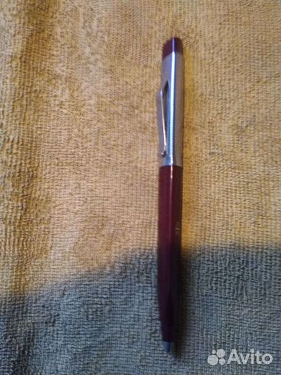 Ручки шариковые СССР