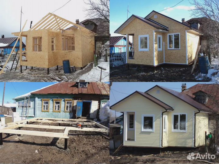 Бригада строителей в Чердаклах: стройка ремонт 24ч