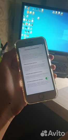 iPhone 7 gold 128gb