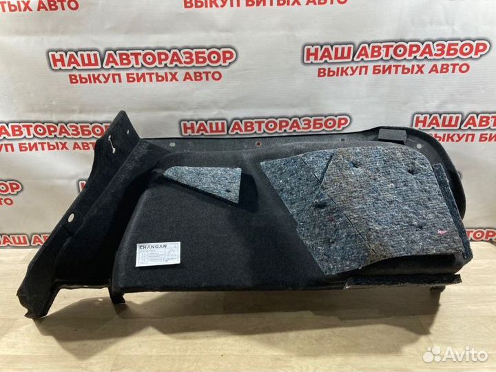 Обшивка багажника левая Changan Uni-V хэтчбек 2024