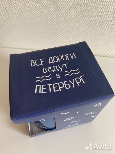 Кружка Петербург новая