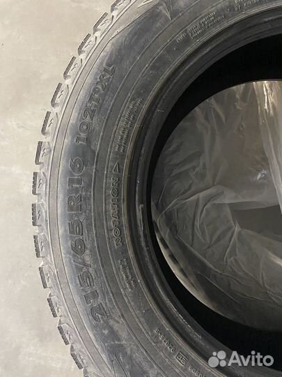 Nokian Tyres Hakkapeliitta 5