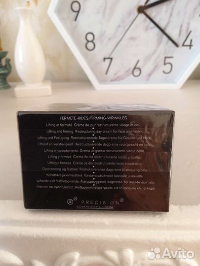 Крем для лица новый дневной chanel