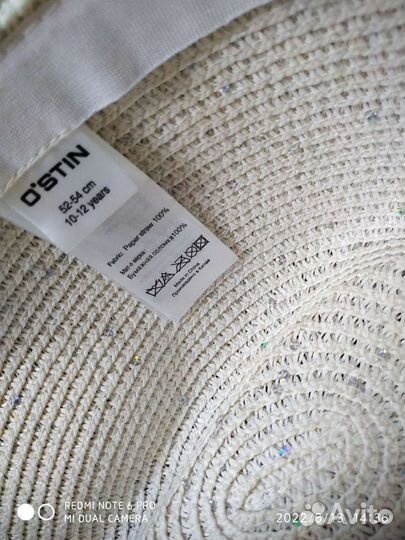 Шляпа летняя детская 1012 лет