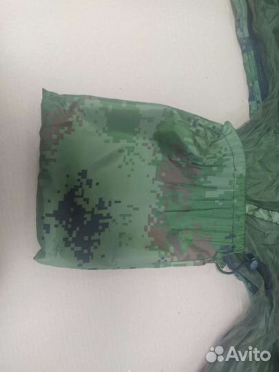 Гамак с маскитной сеткой