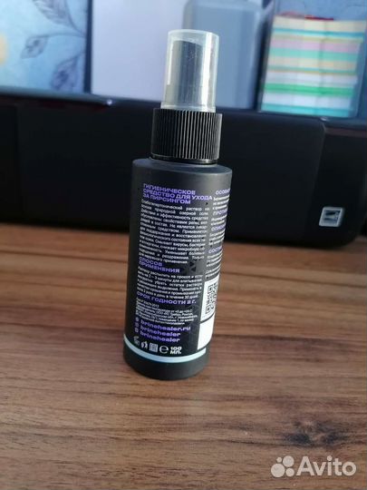 Спрей для проколов