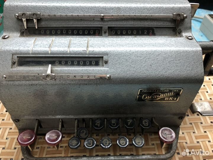 Лавка старины