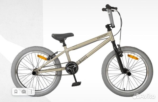 Велосипед бмх новый