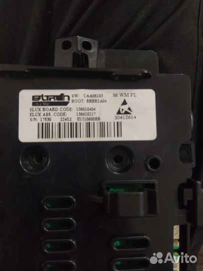 Модуль с экраном electroluxaeg