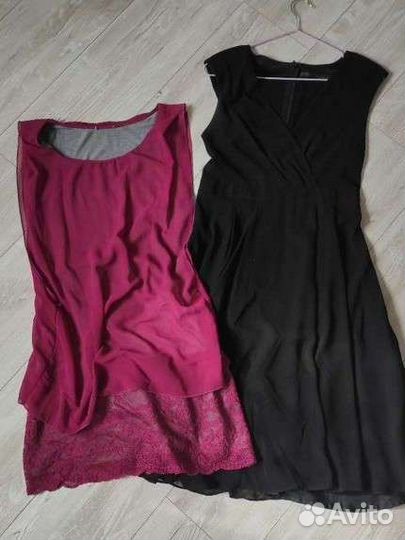 Женские вещи пакетом 42 44