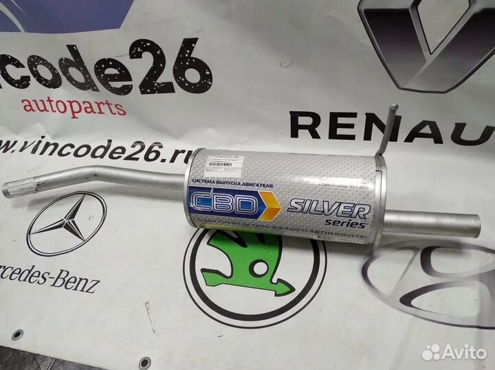 Глушитель задняя часть разные модели