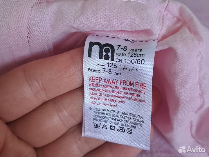 Платье для девочки