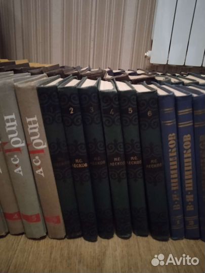 Книги разные