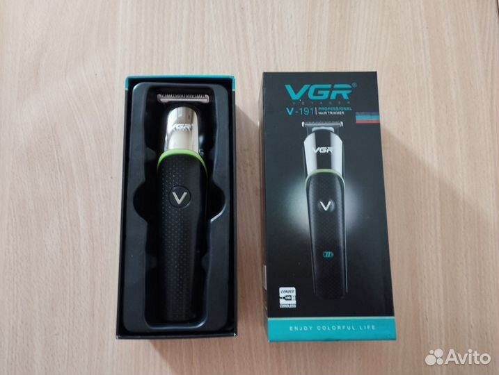 Триммер VGR V-191