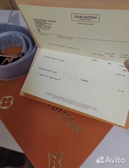 Ремень мужской louis vuitton