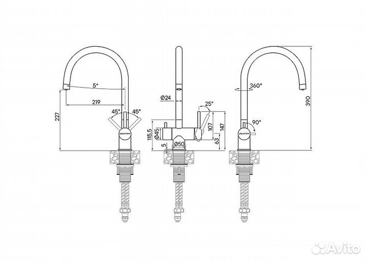 Смеситель для кухни Paulmark Heller He213218-418