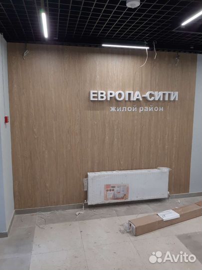 Укладка ламината, кварцвинила, SPC,паркета