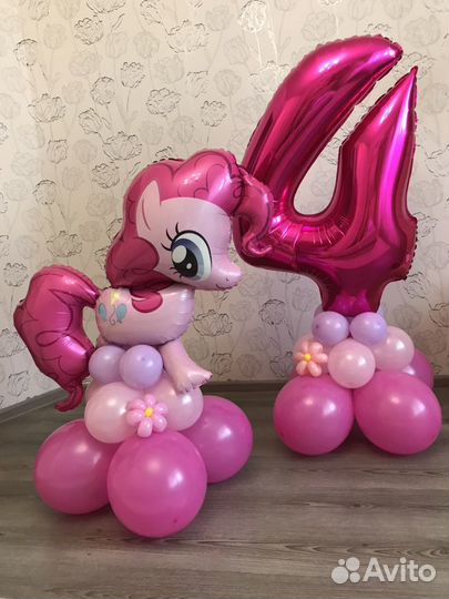 Воздушные шары
