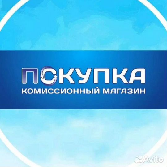 Клавиатура DD Zone