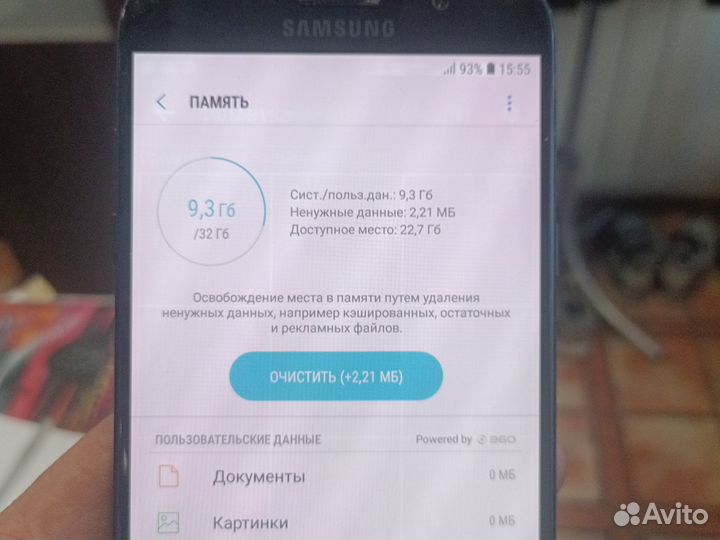 Samsung Galaxy A7 (2017) SM-A720F/DS, 3/32 ГБ