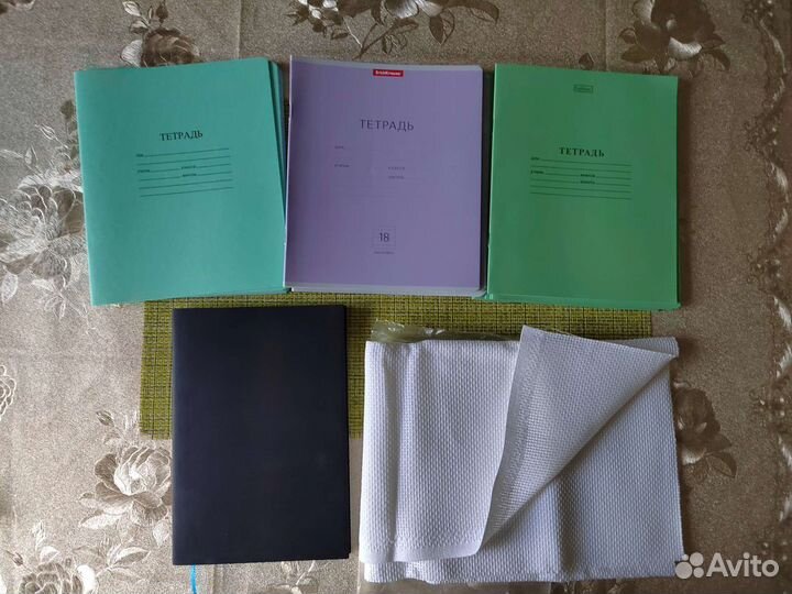 Канцтовары для школы