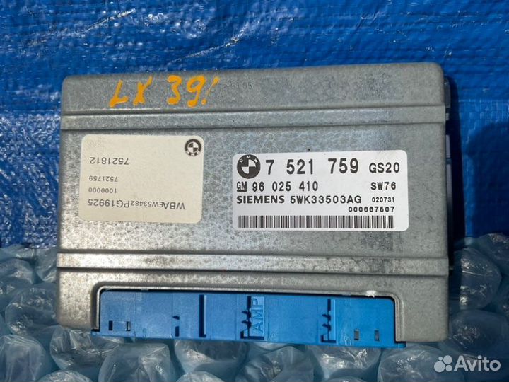 Блок управления АКПП Bmw 330Xi E46 3.0L M54 225HP