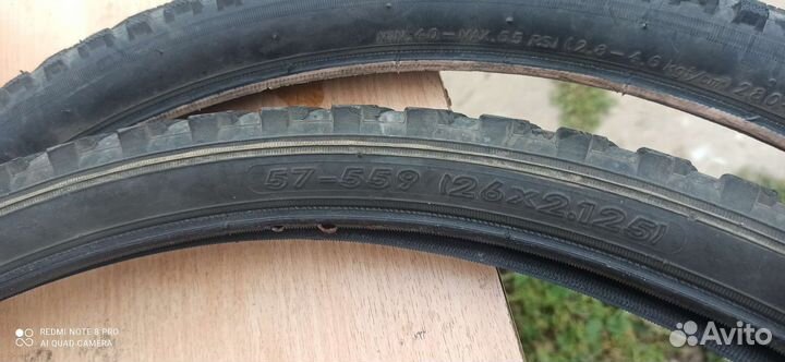 Покрышки для велосипеда бу