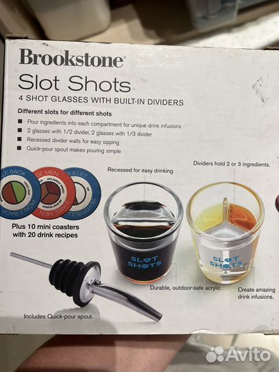 Рюмки для шотов с разделителем