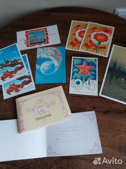 Открытки СССР чистые