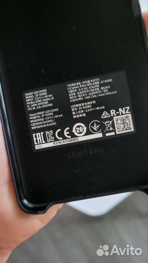 Чехол на samsung galaxy s20 plus