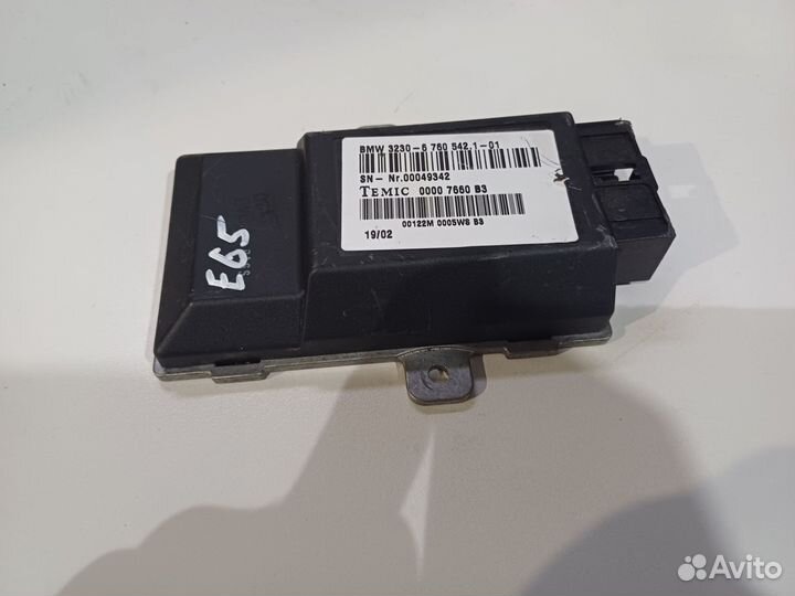 Блок управления рулевой колонкой BMW 7 E65