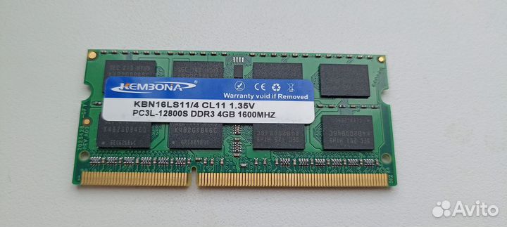 Оперативная память 4GB DDR3 для ноутбука