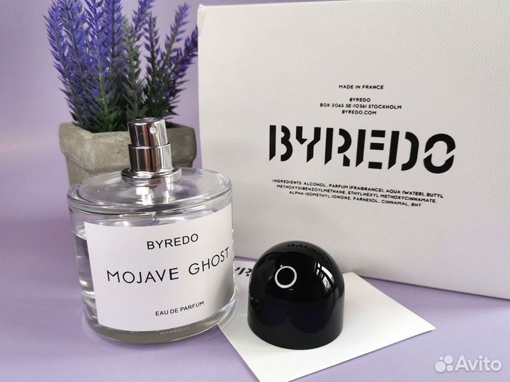 Духи byredo на распив