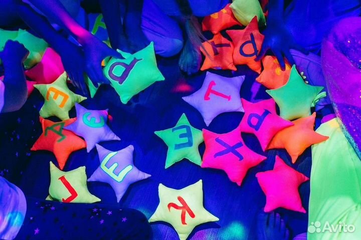 Неоновая вечеринка, неоновая дискотека