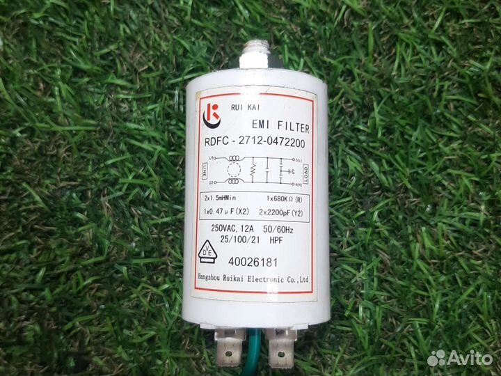 Сетевой фильтр Samsung rdfc-2712-0472200