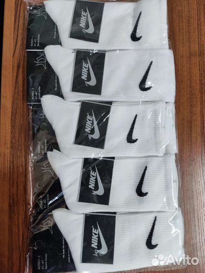 Носки мужские длинные