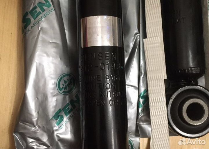Амортизаторы задние sensen 1212-0193