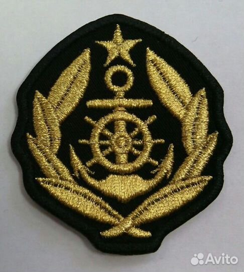 Кокарда флотская (речфлот, морфлот, торговый флот)