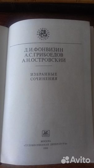 Книги из серии 