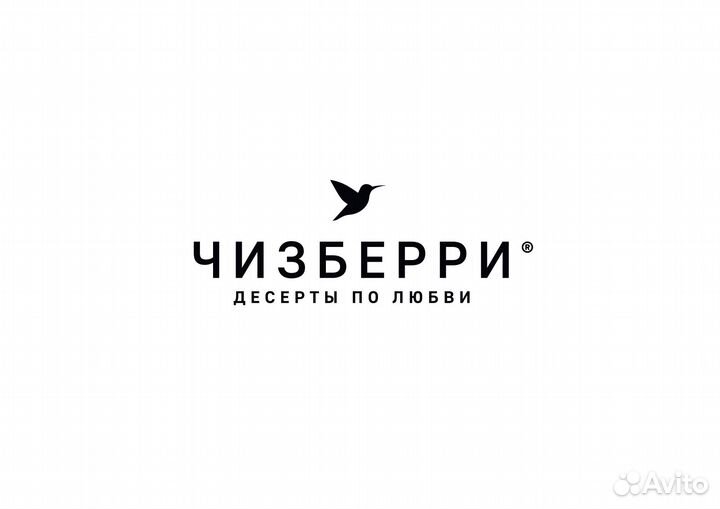 Электромонтер