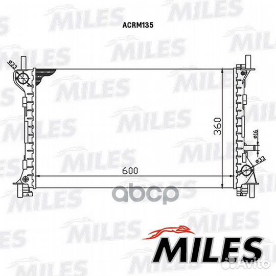Радиатор, охлаждение двигателя acrm135 Miles