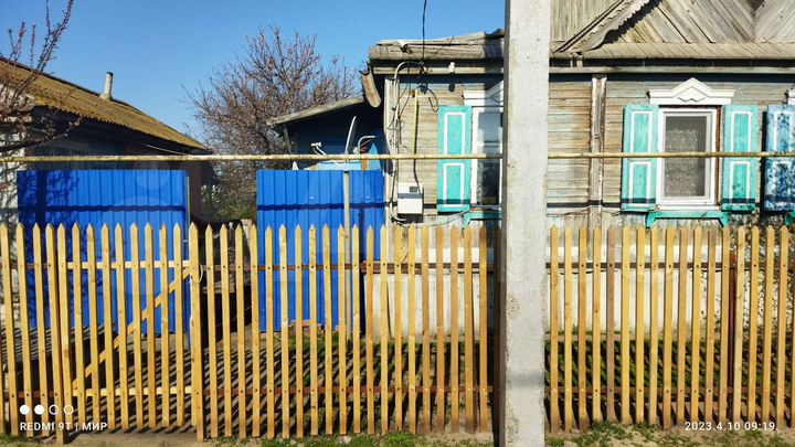 Дом 42,9 м² на участке 9,34 га