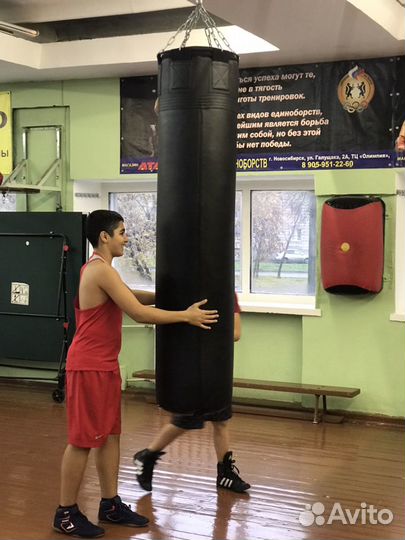 Боксерский мешок кожа