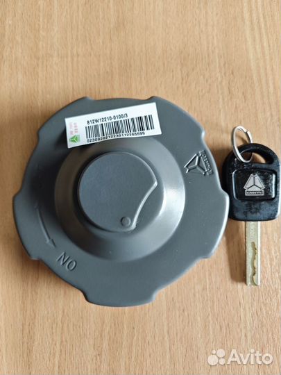 Крышка топливного бака 812W12210-0100