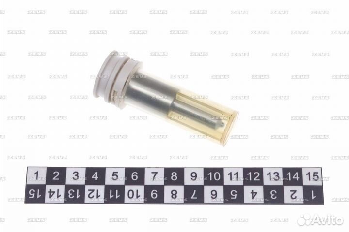 Распылитель NP-dlla150S424N470