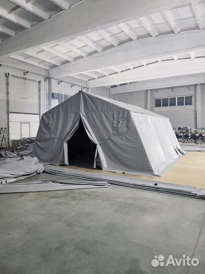 Палатки армейские Памир на 30 человек