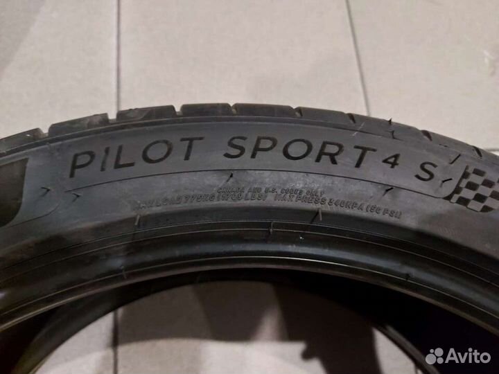 Michelin Pilot Sport 4 S 245/40 R20 99Y