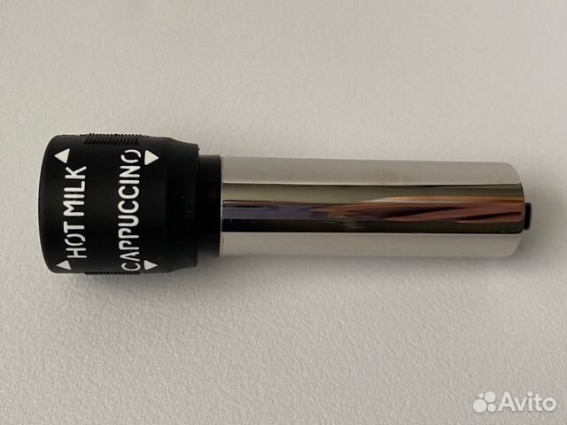 Сопло капучинатора для кофемашин DeLonghi