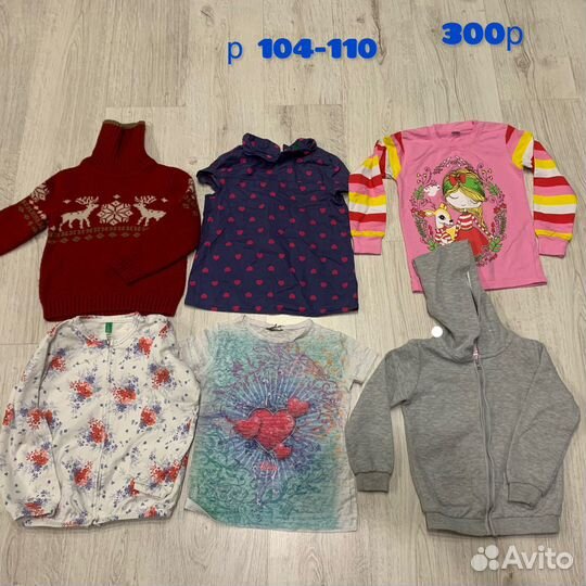 Вещи на девочку Zara, Mothercare и др. р 104- 134