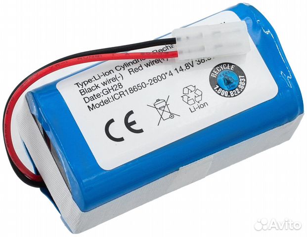 Аккумулятор для робота пылесоса Xiaomi Mop Essenti